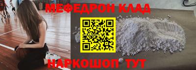 a pvp Чебоксары