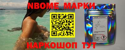 дмт Чебаркуль