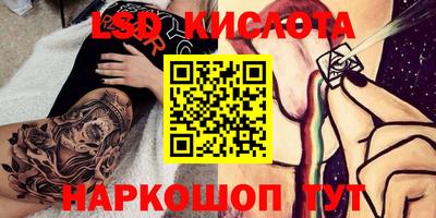 мефедрон мука Чапаевск