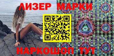 амфетамин Шебекино