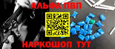 a pvp Чебоксары