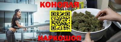 дмт Чебаркуль