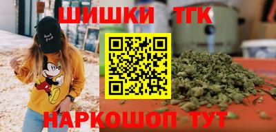дмт Чебаркуль