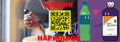 мефедрон мука Чапаевск