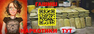 COCAINE Шелехов